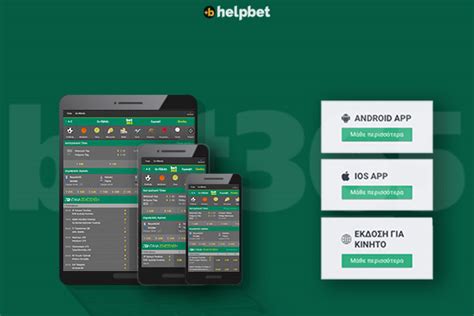 bet365 gr app download - bet365 baixar grátis